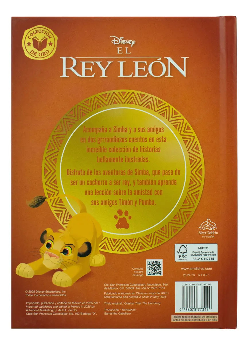 Libro Disney El Rey León – Tapa dura