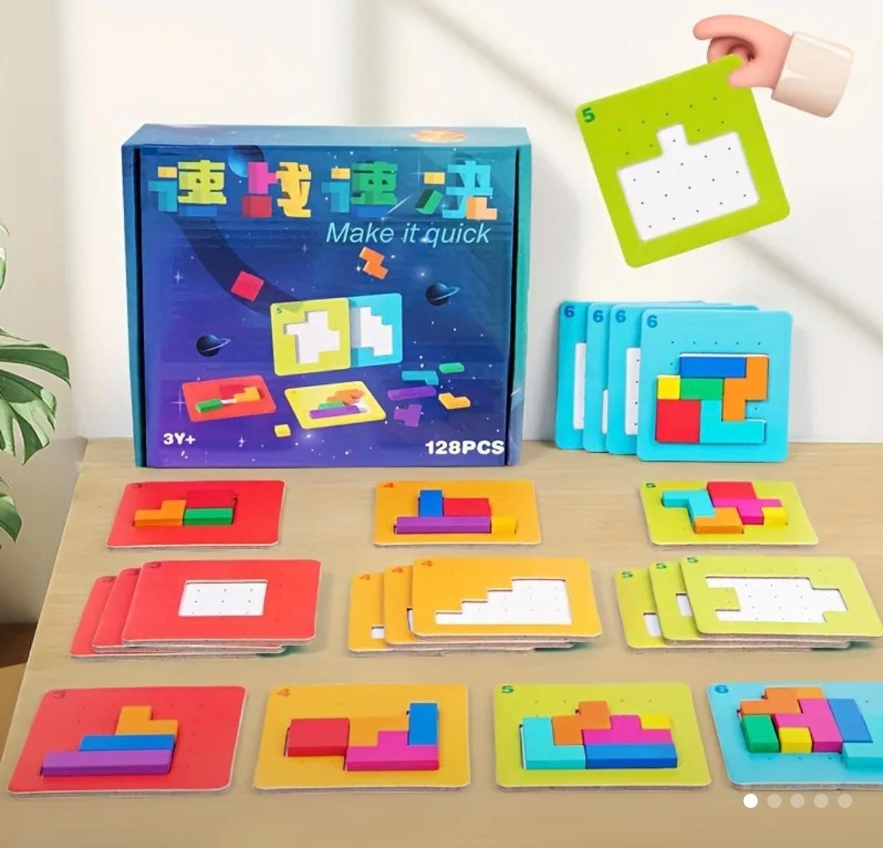 Rompecabezas Geométrico Rápido – Juego de Mesa Educativo 2–4 Jugadores